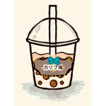 Carribean Café