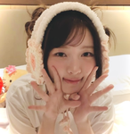 ୨ belle. ୧
