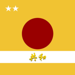 Korean Viet-China