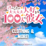 100 Kanojo Apparel