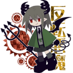 advanced color clothing