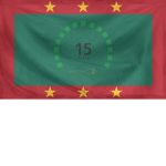 [GRE] Parliament of Grenada.