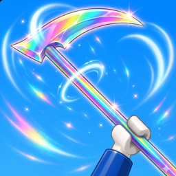 Weapon Legends