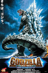 Godzilla Enthusiast