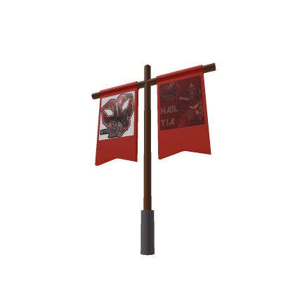 [TIA] Banner