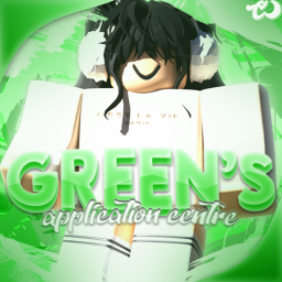GC| Application Center 📄