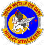 The Night Stalkers (Airborne) [PEGASUS COMPANY]