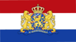 The grand Dutch army