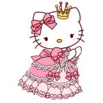 puthey princess’s