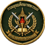 Army Training & Education, Command