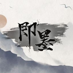 即墨 icon