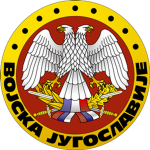Army оf Yugoslavia