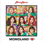 MMLD team
