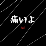 FunOfDesigning