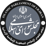 IRI | Islamic Consultative Assembly