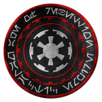 Thе Imperial Guard ᅠ