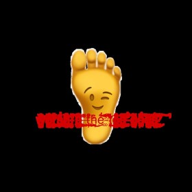 CHURCH OF TOES