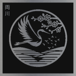 両川 | Ryoukawa Dynasty