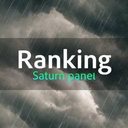 Saturn ranking (Servers down)