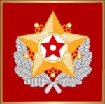 PRK | Presidium of the Politburo