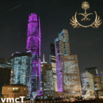 Vmc_2