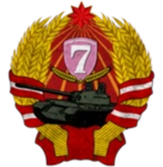 7. Guards Tank Division