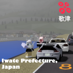 Iwate Prefecture, Japan