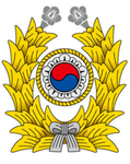 대한 육군 훈련소