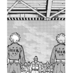 The Twin Devils Gang | TS