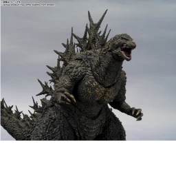 Godzilla Test V2 icon
