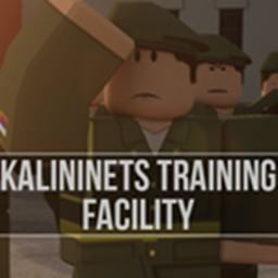 Kalininets Training Facility