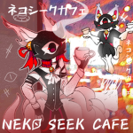 || -Neko Seek Cafe- ||