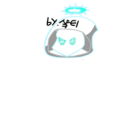 얼음의 세상 그룹!!
