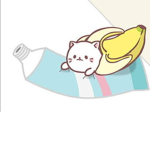 BANANA TİME!