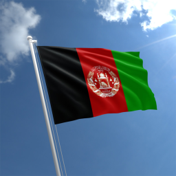 AFGHANISTAN HOT ZONE