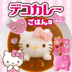 <3 hk’s store <3