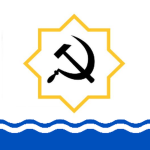 Turkmen Naval Forces