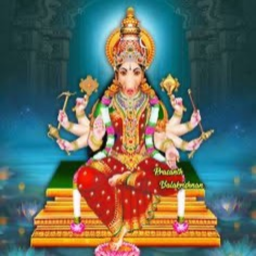 Sri Varahi Amman Temple Pallur