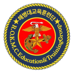Marine Corps Education & Training Group | ROKMC