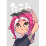 The Salty Savage One