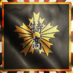 The Commissariat-Militant of Japan