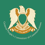 General People's Committee for Communications