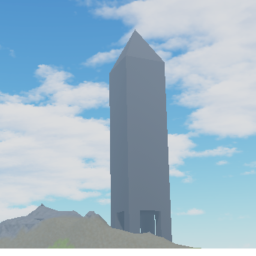 Ozbelisc