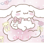 imu !'