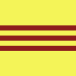 Vietnamese Army ᅠ