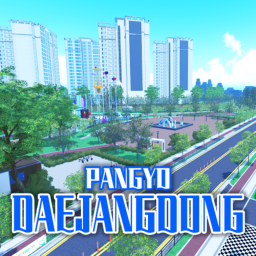 PANGYO DAEJANGDONG [ K-Culture Streets ]