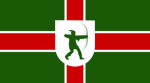 Nottinghamshireุ