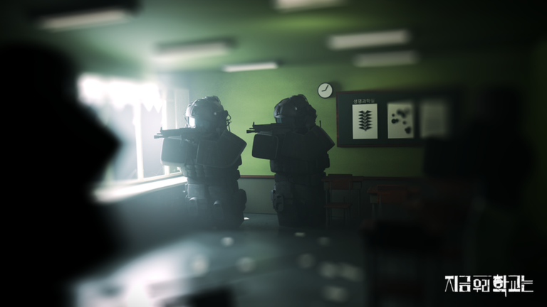 Korean Zombie: Roleplay artwork