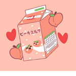 Peach Pack~
