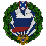 Provisional Government of the UFR